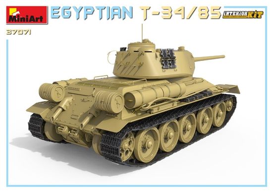 1/35 Єгипетський танк Т-34/85, модель з інтер'єром (Miniart 37071), збірна модель