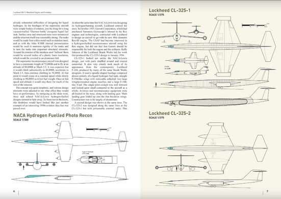 Монографія "Lockheed SR-71 Blackbird. Origins and Evolution" by Scott Lowther (англійською мовою)
