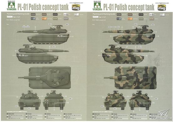1/35 PL-01 прототип легкого танка (Takom 2127) збірна модель