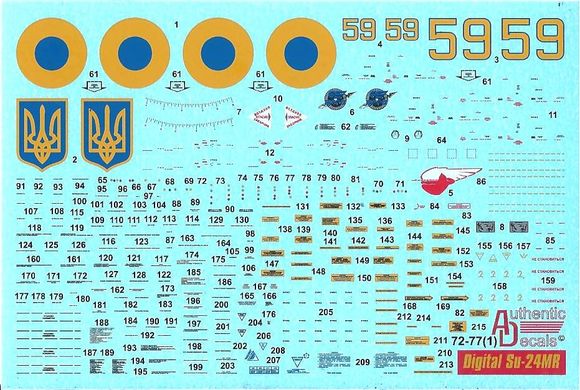 1/72 Декаль для самолета Сухой Су-24МР #59 украинских ВВС, цифровой камуфляж (Authentic Decals 72-77)