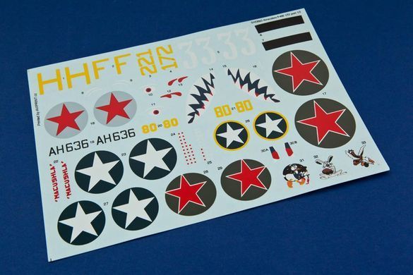 1/32 Винищувач P-400 Airacobra, в комплекті смоляні патрубки та фототравління (Special Hobby SH32062), збірна модель