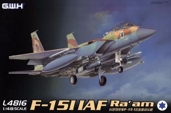 1/48 F-15I IAF Ra'am ізраїльський літак (Great Wall Hobby L4816), збірна модель