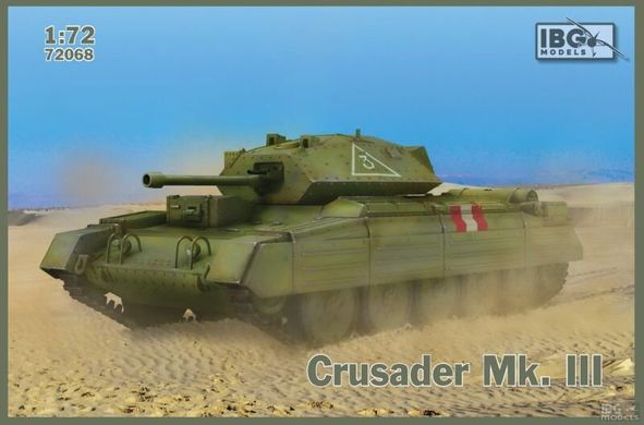 1/72 Crusader Mk.III британський танк (IBG Models 72068) збірна модель