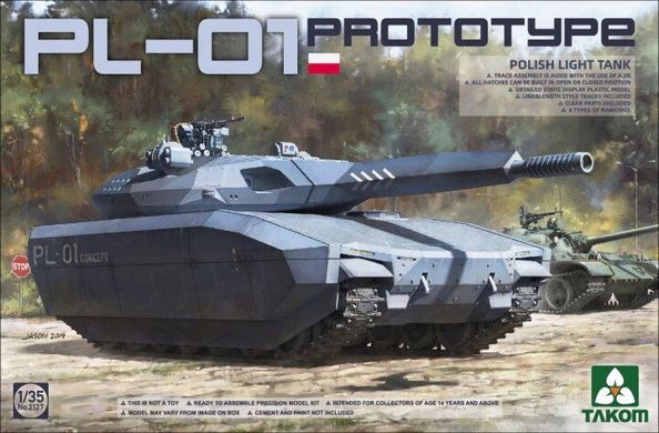 1/35 PL-01 прототип легкого танка (Takom 2127) сборная модель