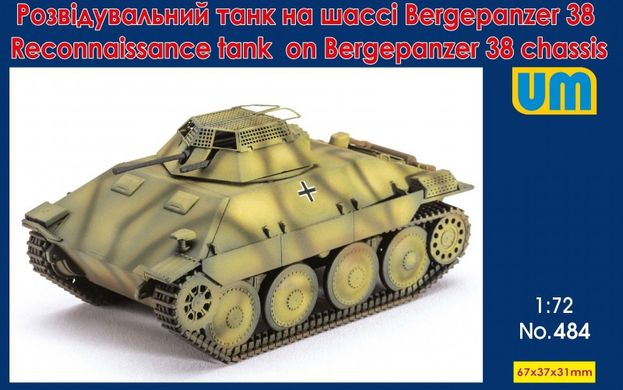 1/72 Развідувальний танк на шасі Bergepanzer 38 (UniModels UM 484), збірна модель