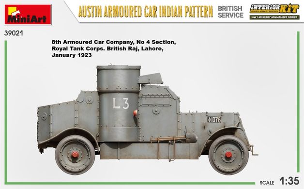 1/35 Бронеавтомобиль Austin Indian Pattern, полностью интерьерная модель (Miniart 39021), сборная модель