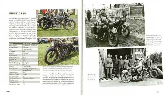 Книга "Deutsche Militärmotorräder. Seit 1905" Frank Ronicke (німецькою мовою)