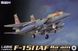 1/48 F-15I IAF Ra'am израильский самолет (Great Wall Hobby L4816), сборная модель