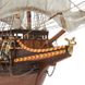 1/85 Golden Hind британский торговый галеон (OcCre 12003), сборная деревянная модель