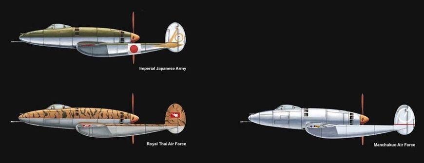 1/72 Mansyu Ki-98 японский истребитель (Meng Model DS-002) сборная модель