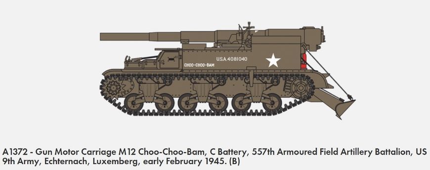 1/35 GMC M12 американська САУ (Airfix A1372), збірна модель
