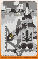 1/48 Декали для самолета МиГ-29 украинских ВВС, цифровой камуфляж (Authentic Decals 48-74)