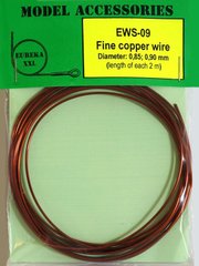 Проволока медная 0.85 + 0.90 мм, длина каждой 2 м (Eureka EWS-09) Fine copper wires