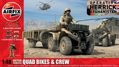 1/48 British Forces Quad Bikes and Crew, Operation Herrick Afghanistan (Airfix 04701) ДВА квадроцикла + фигуры
