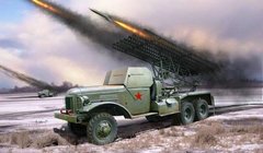 1/35 БМ-13Н советская ракетная система залпового огня (РСЗО) (на базе ЗИЛ-157) (HobbyBoss 83846) сборная модель