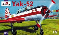 1/72 Яковлєв Як-52 спортивно-тренувальний літак (Amodel 7270), збірна модель