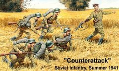 1/35 Набір фігур "Контратака", радянська піхота, літо 1941 року, 6 фігур (Master Box 3563), збірні пластикові