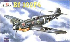 1/72 Messerschmitt Bf-109F-4 (Amodel 72125) сборная модель