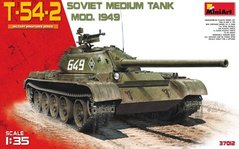 1/35 Т-54-2 зразка 1949 року радянський середній танк (MiniArt 37012), збірна модель