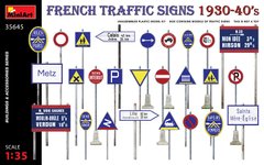 1/35 Французькі дорожні знаки 1930-40-их років, збірні пластикові + декаль (Miniart 35645)
