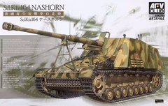 1/35 Sd.Kfz.164 Nashorn німецька САУ (AFV Club AF35164), збірна модель
