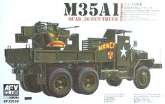 1/35 M35A1 со счетверенной пушечной установкой, война во Вьетнаме (AFV Club AF-35034) сборная модель