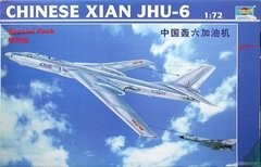 1/72 XIAN JHU-6 китайский самолет-заправщик на базе Ту-16 (Trumpeter 01614) сборная модель