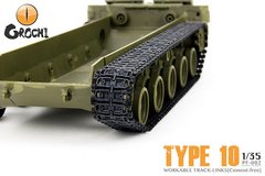 1/35 Траки наборные рабочие для танка Type 10, сборка без клея, пластиковые (Orochi Hobby PF-002)