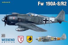 1/72 Focke-Wulf FW-190A-8/R-2 германский истребитель, Weekend Edition (Eduard 7430) сборная модель