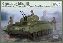 1/72 Crusader Mk.III британський зенітний танк (IBG Models 72070) збірна модель