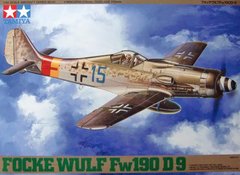 1/48 Focke-Wulf FW-190D-9 немецкий перехватчик (Tamiya 61041), сборная модель