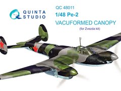 1/48 Остекление для самолета Пе-2, для моделей Zvezda, вакуумное термоформование (Quinta Studio QC48011)