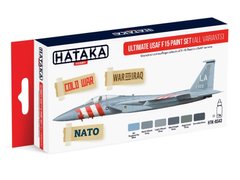 Набор красок Ultimate USAF F-15, 6 штук (Red Line) Hataka AS-43