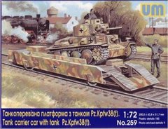 1/72 Pz.Kpfw.38(t) на транспортній танковій залізничній платформі (UniModels UM 259), збірна модель