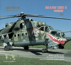 Монография "Mi-24W Hind E Gunship. Lock On #16" Verlinden Productions (на английском языке)