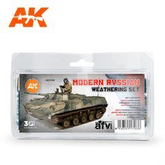 Набір для везерингу "Сучасна російська техніка", 5 банок по 35 мл (AK Interactive AK4160 Modern russian Weathering Set)