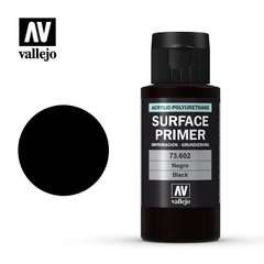 Грунтовка чорна акрил-поліуретанова, 60 мл (Vallejo 73602 Black Surface Primer Acrylic-Polyurethane)