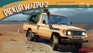 1/35 Автомобиль Toyota Cruizer Pickup + зенитка ЗПУ-2 (Meng Model VS-005) сборная модель