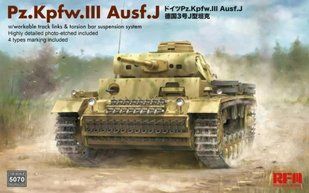 1/35 Pz.Kpfw.III Ausf.J германский средний танк (Rye Field Model RM-5070), сборная модель