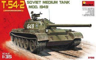 1/35 Т-54-2 образца 1949 года советский средний танк (MiniArt 37012), сборная модель