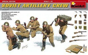 1/35 Советские артиллеристы, 5 фигур, серия Special Edition с вооружением и аксессуарами (MiniArt 35231)