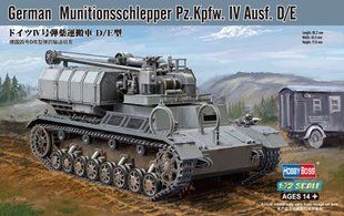 1/72 Подвозчик снарядов Pz.Kpfw.IV ausf.D/E (HobbyBoss 82907) сборная модель