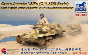 1/35 Танкетка Carro Armato L35/c (C.V.33/II Serie) з 20-мм протитанковою гарматою Solothurn S-18 1100 (Bronco Models CB35049), збірна модель