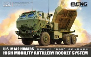 1/72 РСЗО M142 HIMARS High Mobility Artillery Rocket System (Meng Model 72-004), сборная модель