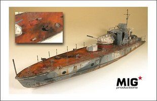 1:35 Бронекатер БК-1125, наполовину затонувший