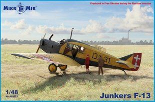 1/48 Junkers F.13 перший цільнометалевий&nbsp;транспортний літак (MikroMir 48-021), збірна модель