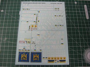 1/35 Декаль АТО 2014-15: маркування та написи на військовій техніці ЗСУ, №2 (DANmodels DM35003)
