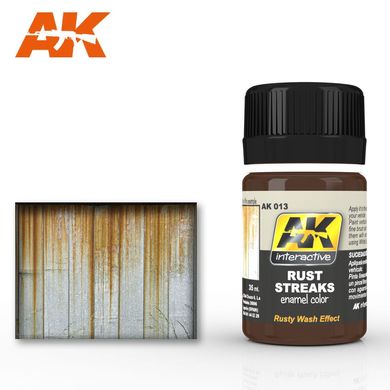 Потеки ржавчины, жидкость для создания эффекта, эмаль, 35 мл (AK Interactive AK013 Rust Streak Effect)