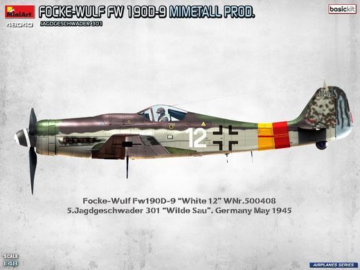 1/48 Винищувач Focke-Wulf&nbsp;FW-190D-9 Mimetall Prod. ескадрилії JG 301, серія Basic Kit (Miniart 48040), збірна модель