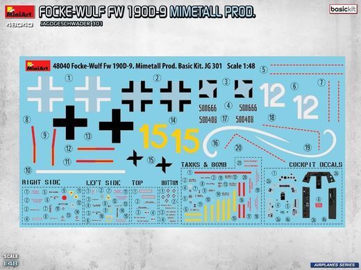 1/48 Винищувач Focke-Wulf&nbsp;FW-190D-9 Mimetall Prod. ескадрилії JG 301, серія Basic Kit (Miniart 48040), збірна модель